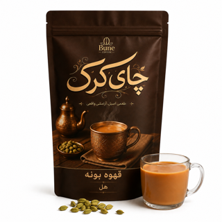 چای کرک هل بونه